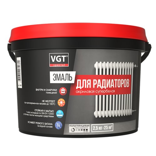 VGT / ВГТ ВД-АК-1179 эмаль для радиаторов акриловая, полуглянцевая