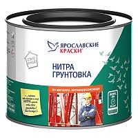 Ярославские Краски нитрогрунтовка по металлу