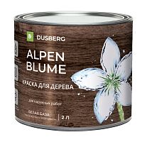 DUSBERG ALPENBLUME / ДЮСБЕРГ АЛЬПЕНБЛЮМЕ краска укрывная эластичная для дерева