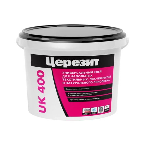 ЦЕРЕЗИТ UK 400 клей универсальный для линолеума и ковролина