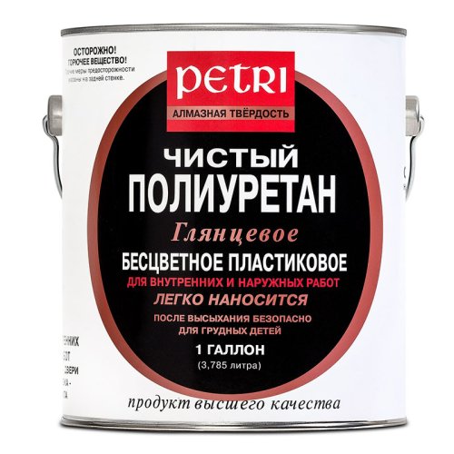 Petri Diamond Hard / Петри Даймонд Хард лак 100% полиуретан алмазная твердость