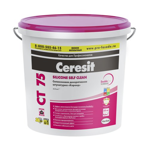 Ceresit CT 75 / Церезит Декоративная штукатурка короед силиконовая