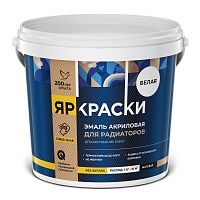 ЯРКРАСКИ эмаль акриловая шелковисто-матовая, база А