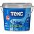 ТЕКС МОЮЩАЯСЯ краска для стен и потолка (ПРОФИ D) (4,5л)