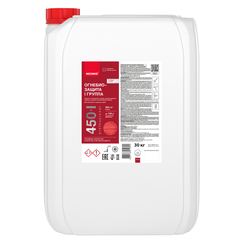 Neomid 450-1 / Неомид Огнебиозащита I группа фото 9