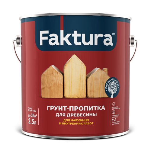 Faktura / Фактура грунт пропитка для дерева с защитой от биопоражений