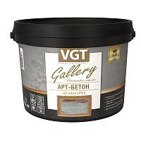 VGT GALLERY LUX АРТ- БЕТОН штукатурка декоративная с эффектом бетона и камня (4,5кг)