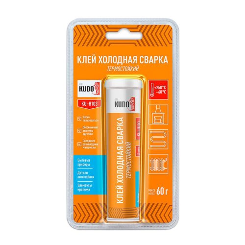 Клей холодная сварка Kudo KU-H101 термостойкий, 60 г