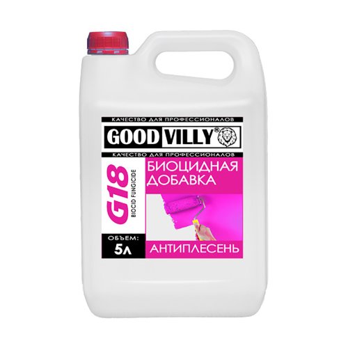 Добавка биоцидная антиплесневая Good Villy