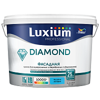 LUXIUM (DULUX) DIAMOND ФАСАДНАЯ / ЛЮКСИУМ ДАЙМОНД ФАСАДНАЯ краска для минерал. и дерев. поверхностей