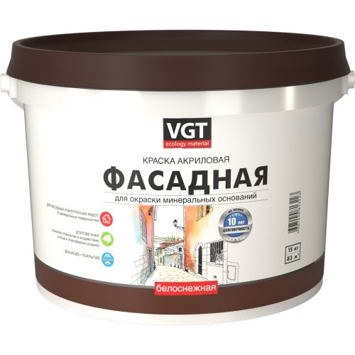 VGT / ВГТ ВД-АК-1180 БЕЛОСНЕЖНАЯ ФАСАДНАЯ краска акриловая, долговечная