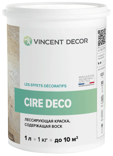 Vincent Decor Cire Deco / Винсент Декор Сир Деко лессирующая краска воск